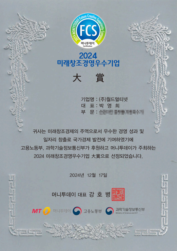상장 1